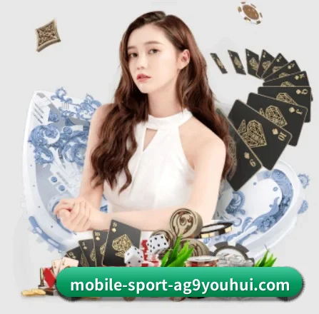 ag九游会app APP