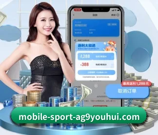 公益赛事扶持